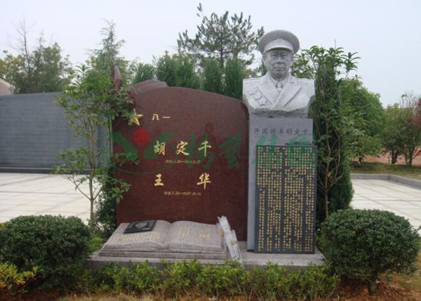 3-21122015491B58 J9集团国际站【中国区】官方网站