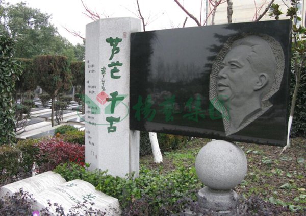J9集团国际站【中国区】官方网站
