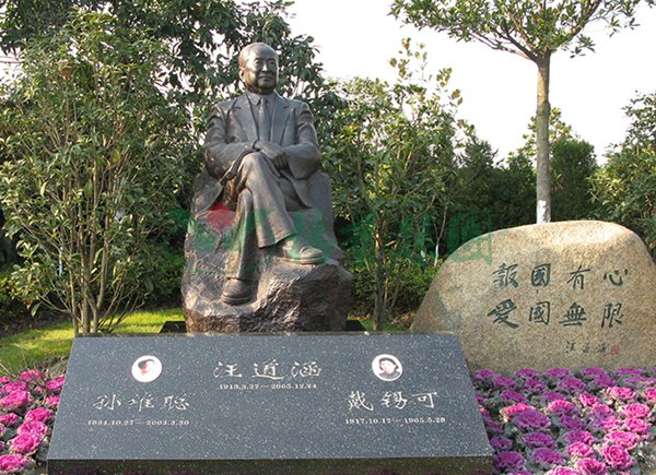 J9集团国际站【中国区】官方网站