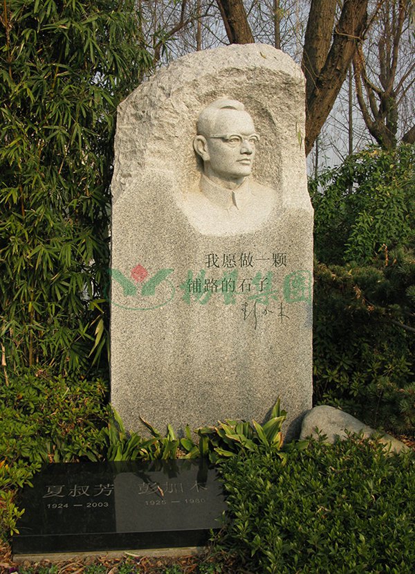 3-2112211A213F8 J9集团国际站【中国区】官方网站