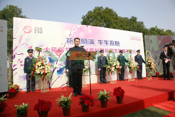 1-211222140935T9 J9集团国际站【中国区】官方网站