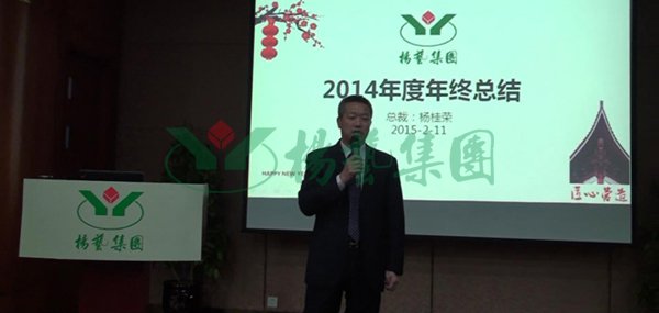 J9集团国际站【中国区】官方网站