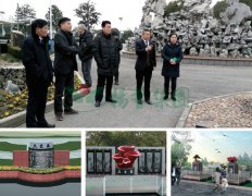 J9集团国际站集团打造多爱苑公益生态葬