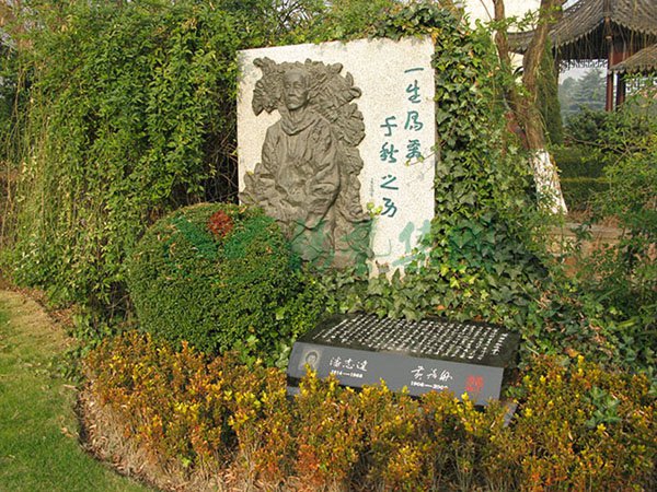 J9集团国际站【中国区】官方网站