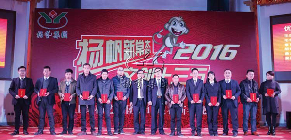 J9集团国际站【中国区】官方网站