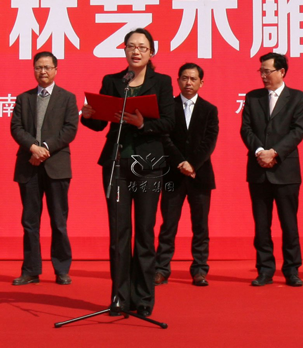 1-211223094S2X3 J9集团国际站【中国区】官方网站