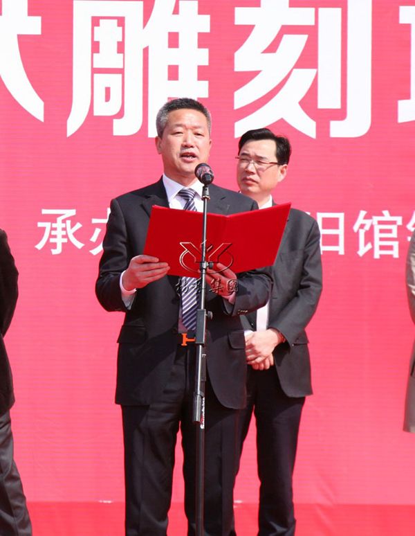 1-211223094UQM J9集团国际站【中国区】官方网站