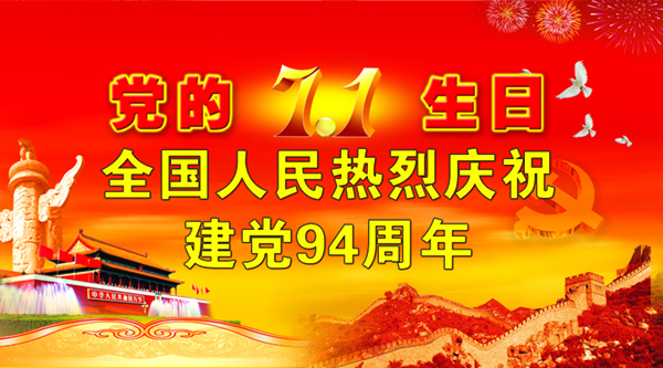 1-2112230P153S1 J9集团国际站【中国区】官方网站