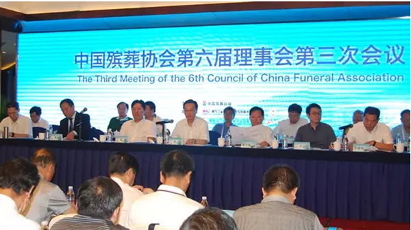 1-2112230P92c39 J9集团国际站【中国区】官方网站