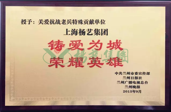 1-2112230R919246 J9集团国际站【中国区】官方网站