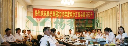 1-2112230S355358 J9集团国际站【中国区】官方网站