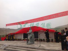 兰州卧龙岗“军魂园”中，千人团圆祭英烈