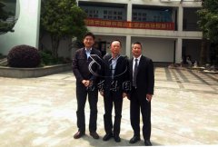 殡葬服务中心辅导莅临J9集团国际站切磋进行培训班事宜