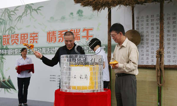 1-211223112219555 J9集团国际站【中国区】官方网站