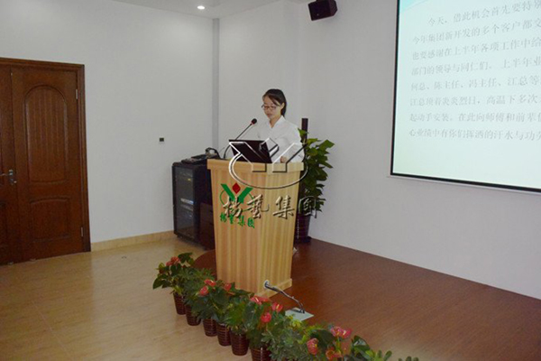 1-21122314030c11 J9集团国际站【中国区】官方网站