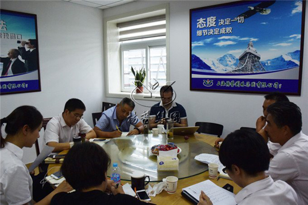 1-211223140944c0 J9集团国际站【中国区】官方网站