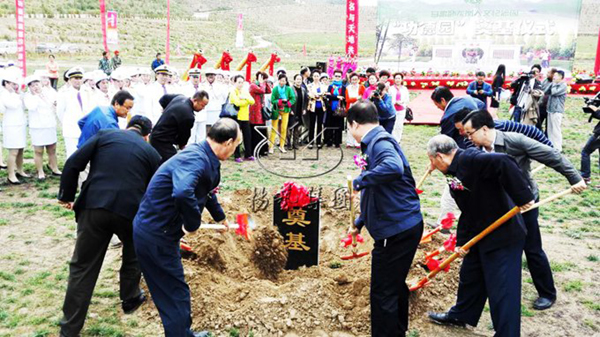1-211223141P6122 J9集团国际站【中国区】官方网站