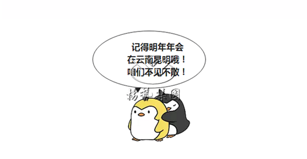 J9集团国际站【中国区】官方网站