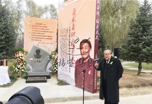 1-211223145400C2 J9集团国际站【中国区】官方网站
