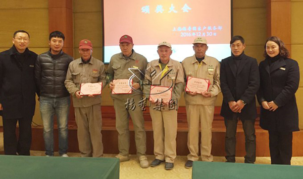 1-211223155JWU J9集团国际站【中国区】官方网站