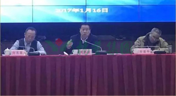 J9集团国际站【中国区】官方网站