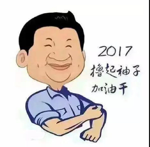 1-2112231A10X52 J9集团国际站【中国区】官方网站