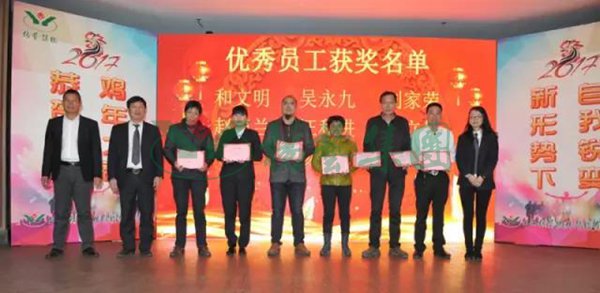 1-21122409254Y27 J9集团国际站【中国区】官方网站