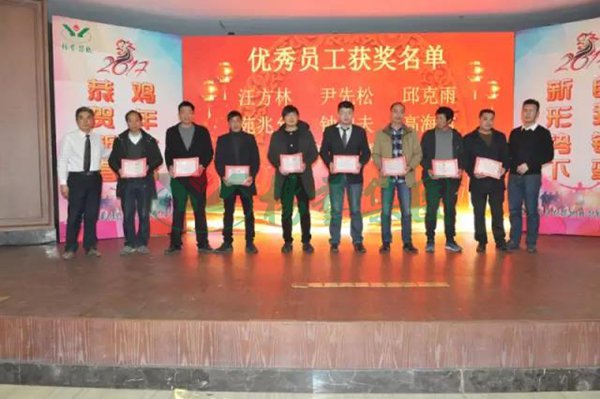 1-211224092610C8 J9集团国际站【中国区】官方网站