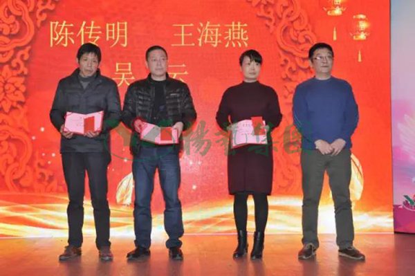 1-2112240926193D J9集团国际站【中国区】官方网站