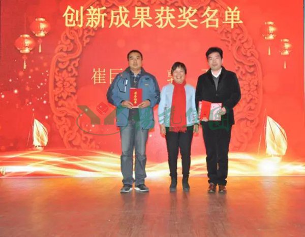 1-211224092642S0 J9集团国际站【中国区】官方网站