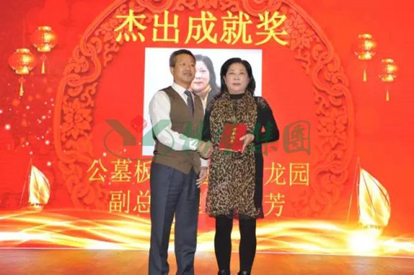 1-211224092A1Z7 J9集团国际站【中国区】官方网站