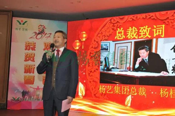 1-211224092R1124 J9集团国际站【中国区】官方网站