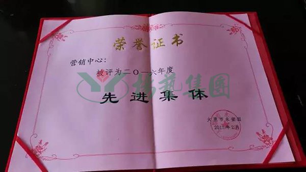 1-211224101322362 J9集团国际站【中国区】官方网站