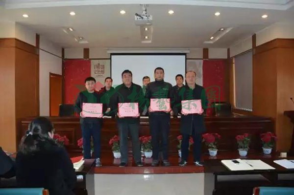 1-21122410133YX J9集团国际站【中国区】官方网站