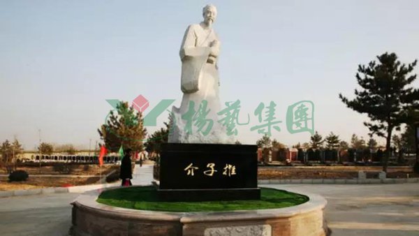1-211224101450435 J9集团国际站【中国区】官方网站