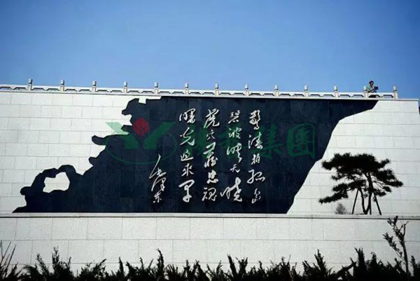 1-211224112351116 J9集团国际站【中国区】官方网站