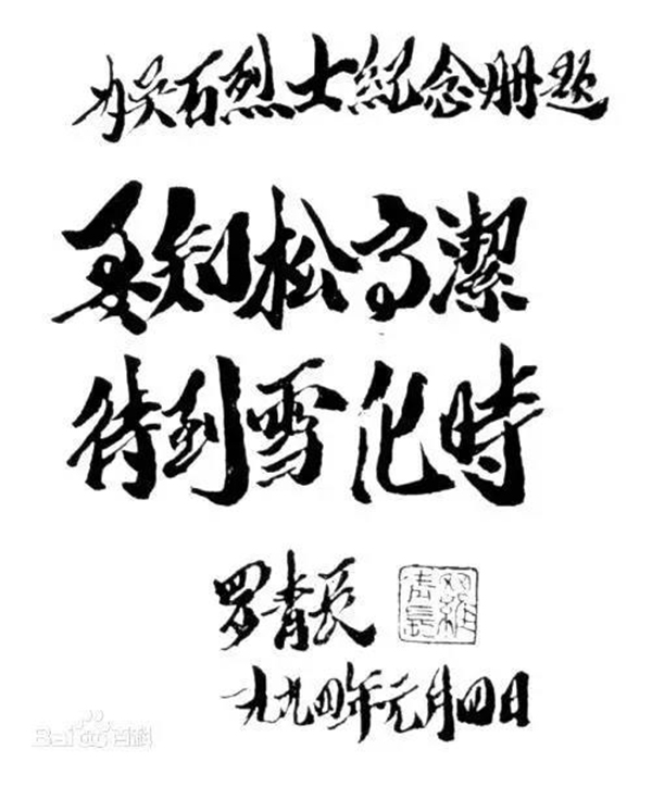 1-21122411253S00 J9集团国际站【中国区】官方网站
