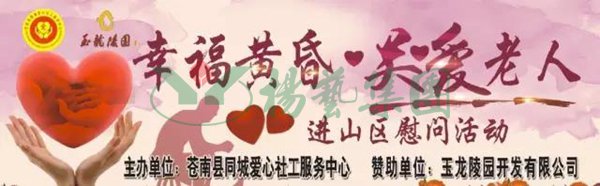 J9集团国际站【中国区】官方网站