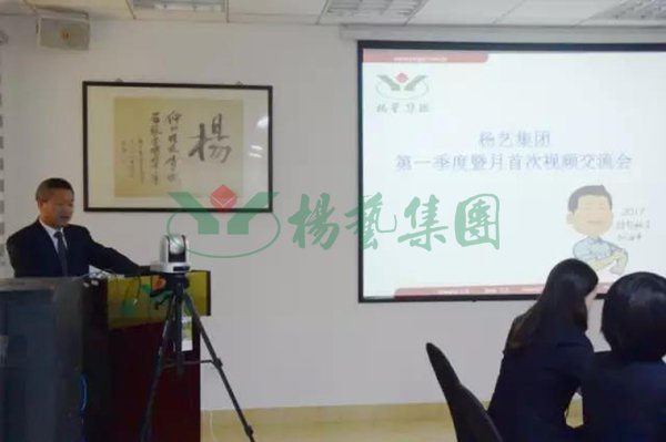 J9集团国际站【中国区】官方网站