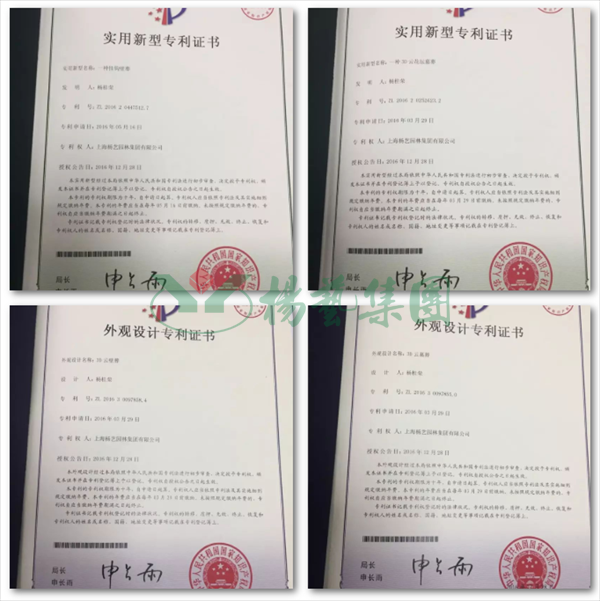 J9集团国际站【中国区】官方网站