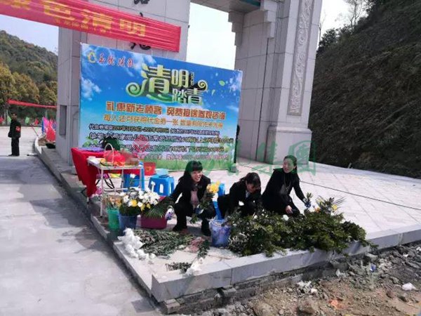 1-211224132945134 J9集团国际站【中国区】官方网站
