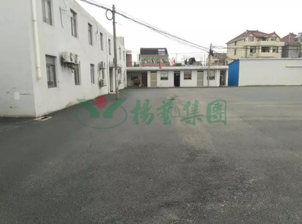 1-211224135032160 J9集团国际站【中国区】官方网站