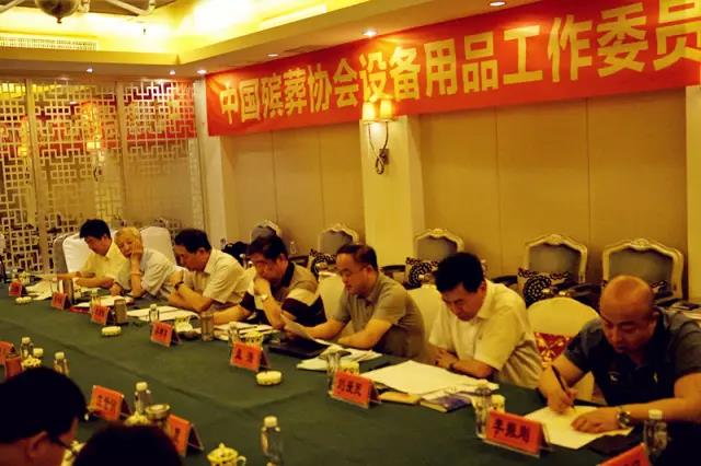 1-21122416112c52 J9集团国际站【中国区】官方网站