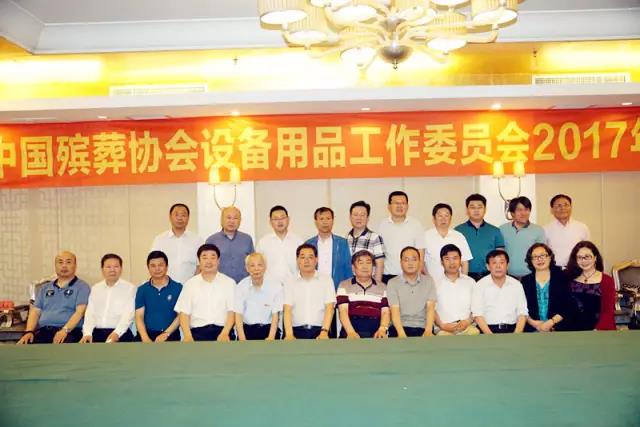 1-211224161343b2 J9集团国际站【中国区】官方网站
