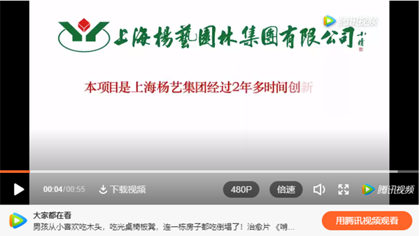 1-21122509394ES J9集团国际站【中国区】官方网站