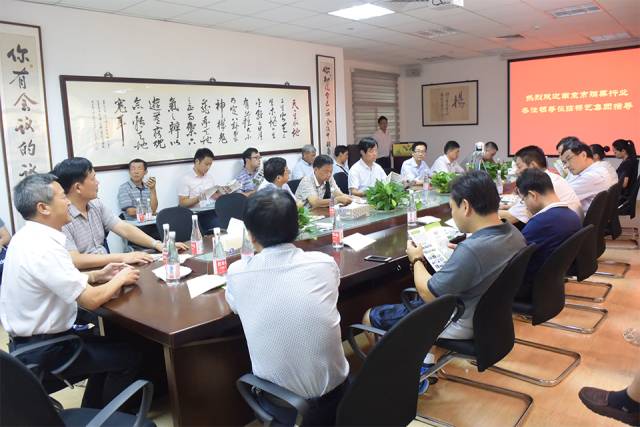 1-211225093Q14D J9集团国际站【中国区】官方网站