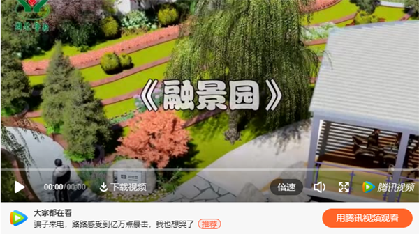 1-21122509405WV J9集团国际站【中国区】官方网站