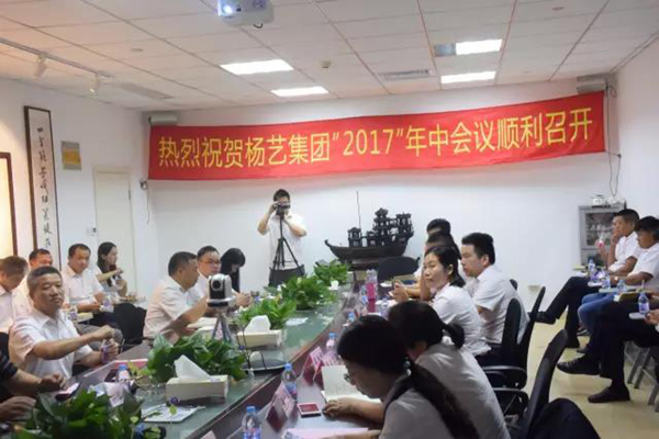1-2112251056034M J9集团国际站【中国区】官方网站