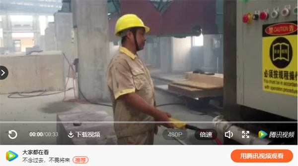J9集团国际站【中国区】官方网站