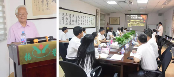 1-211225131125433 J9集团国际站ã€ä¸å›½åŒºã€‘官方网站